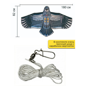 650, Динамический отпугиватель птиц "Кондор-180" без флагштока, 67729, 2 490.00 р., "Кондор-180" без флагштока, SITITEK, Отпугиватели птиц