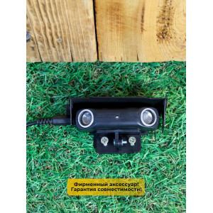 Защитный козырек для отпугивателя собак "Grad Duos S" Защитный козырек для отпугивателя собак "Grad Duos S"