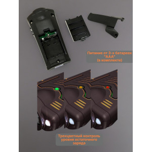 Мощный ультразвуковой отпугиватель собак "Собакам.Нет Вспышка+"