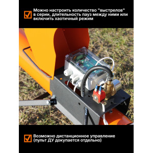 Электронный отпугиватель птиц и диких животных ”SITITEK ГРОМ E20”