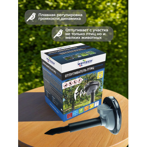 Биоакустический отпугиватель птиц "Weitech WK-0025"