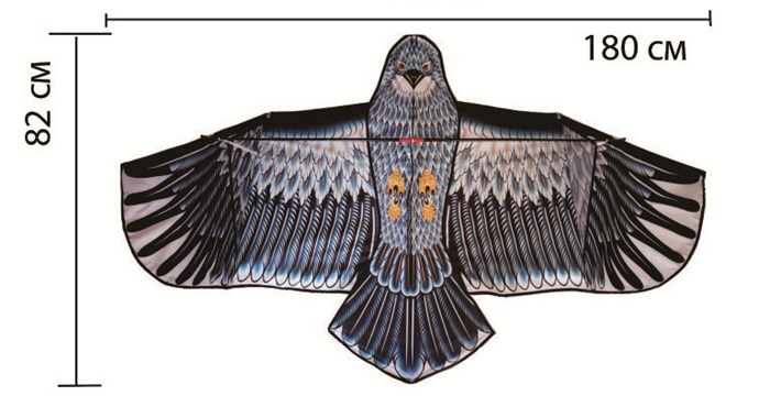 Визуальный отпугиватель птиц Кондор-180